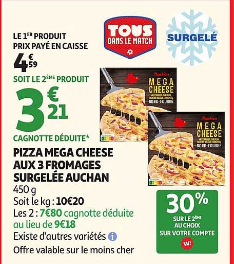 PIZZA MEGA CHEESE AUX 3 FROMAGES SURGELÉE AUCHAN