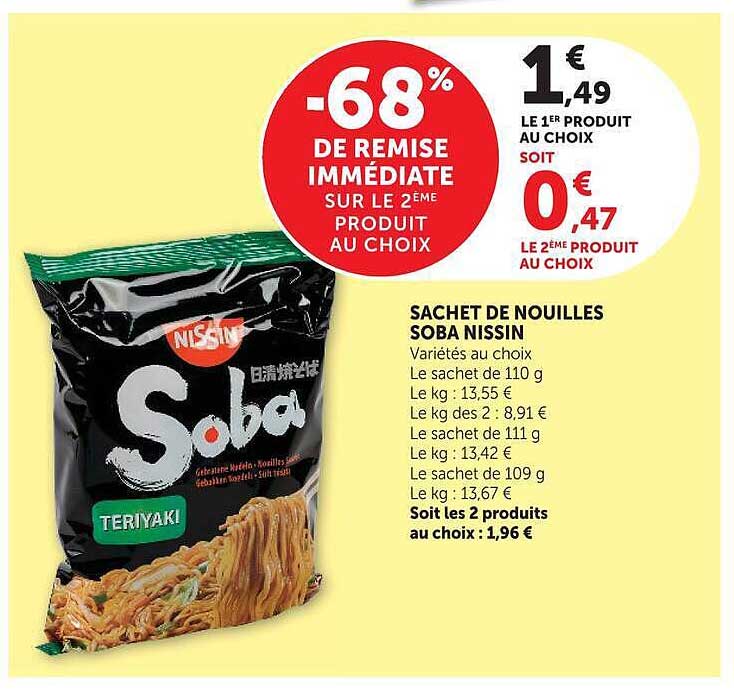 SACHET DE NOUILLES SOBA NISSIN