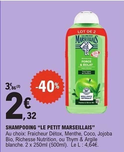 SHAMPOOING “LE PETIT MARSEILLAIS”