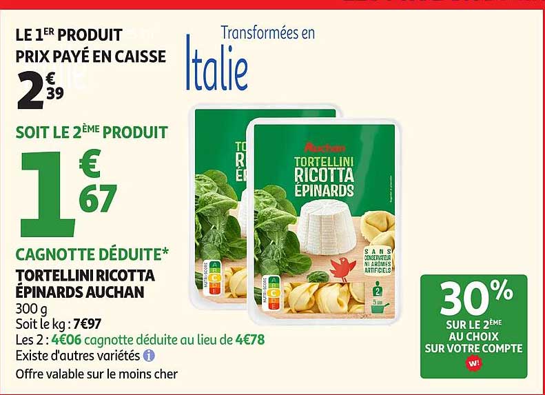 TORTELLINI RICOTTA EPINARDS AUCHAN