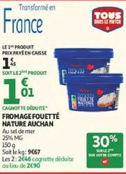 Transformé en France