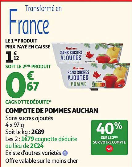Transformé en France