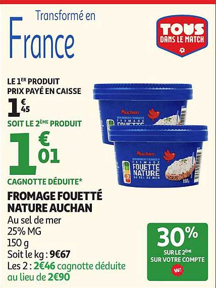 Transformé en France