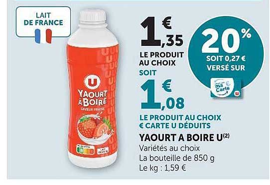 YAOURT A BOIRE U