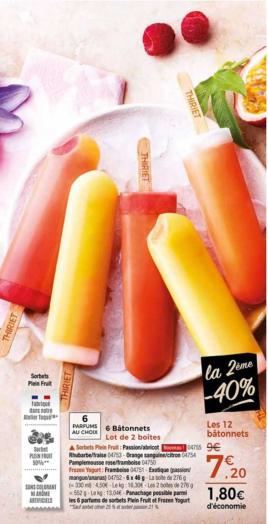 6 Bâtonnets Lot de 2 boîtes