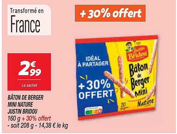 BÂTON DE BERGER MINI NATURE JUSTIN BRIDOU