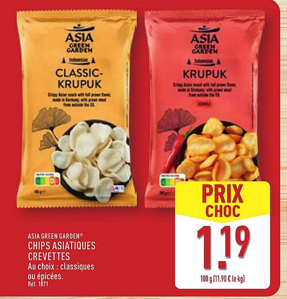 CHIPS ASIATIQUES CREVETTES
