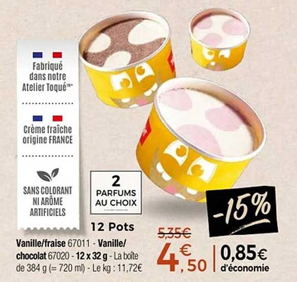 Crème fraîche 12 Pots - Vanille/Fraise