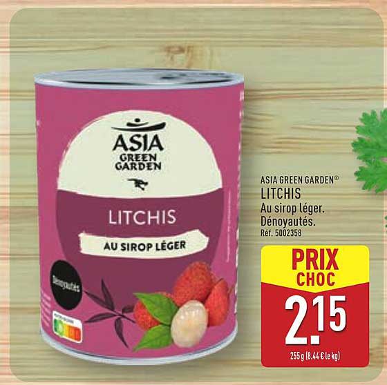 LITCHIS Au sirop léger. Dénoyautés.