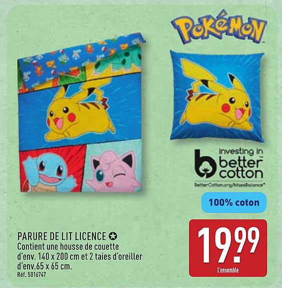 PARURE DE LIT LICENCE
