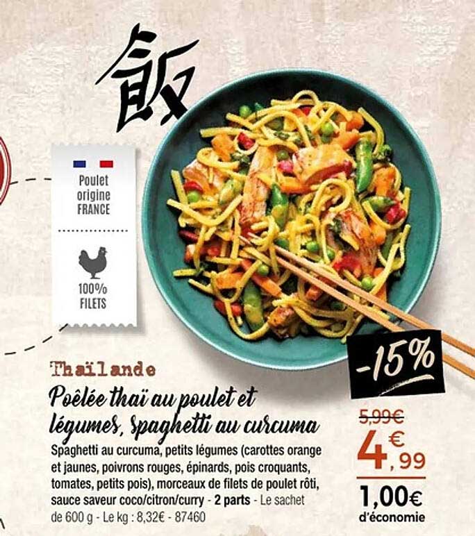 Poêlée thaï au poulet et légumes, spaghetti au curcuma