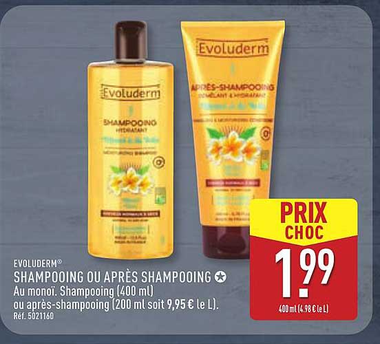 SHAMPOOING OU APRÈS SHAMPOOING