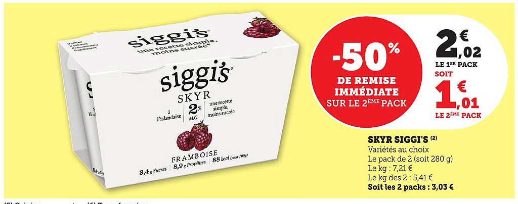 SKYR SIGGI'S (2)