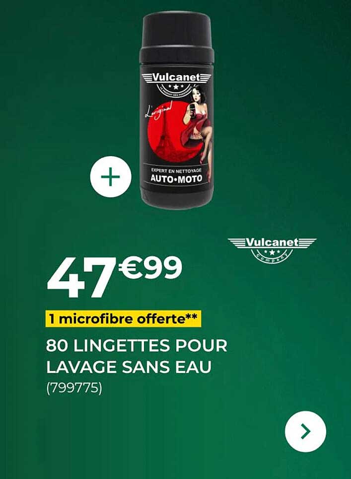80 LINGETTES POUR LAVAGE SANS EAU