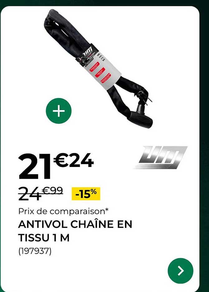 ANTIVOL CHAÎNE EN TISSU 1 M