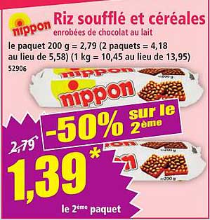 Riz soufflé et céréales enrobées de chocolat au lait