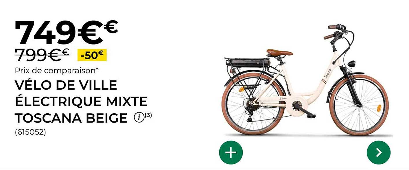 VÉLO DE VILLE ÉLECTRIQUE MIXTE TOSCANA BEIGE