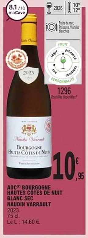 AOC Bourgogne Hautes Côtes de Nuit Blanc Sec Naudin Varrault