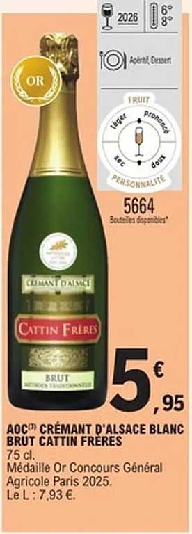 AOC® CRÉMANT D'ALSACE BLANC BRUT CATTIN FRÈRES
