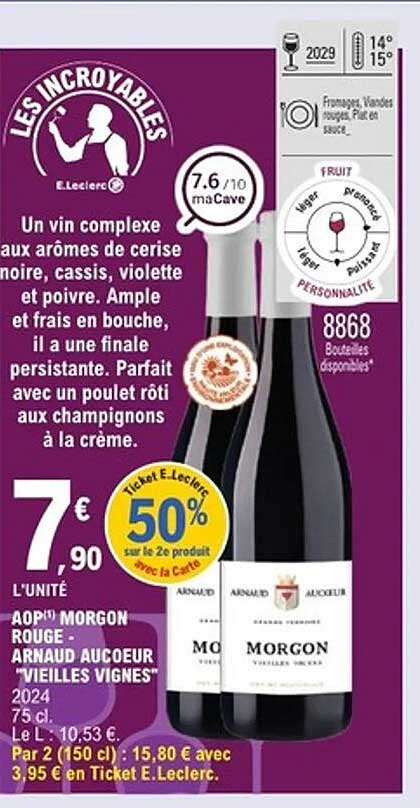 AOP Morgon Rouge - Arnaud Aucoeur 'Vieilles Vignes' 2024