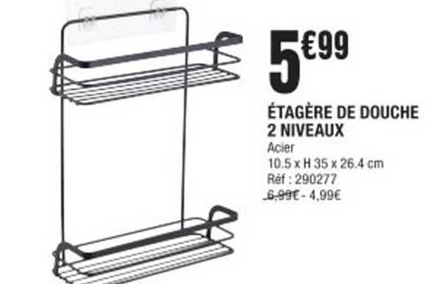 ÉTAGÈRE DE DOUCHE 2 NIVEAUX