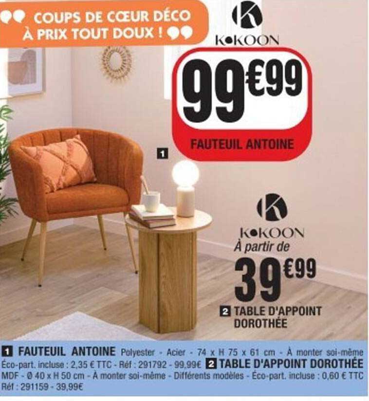FAUTEUIL ANTOINE