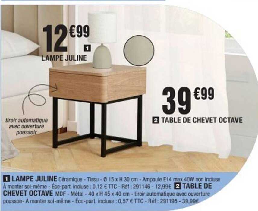 LAMPE JULINE