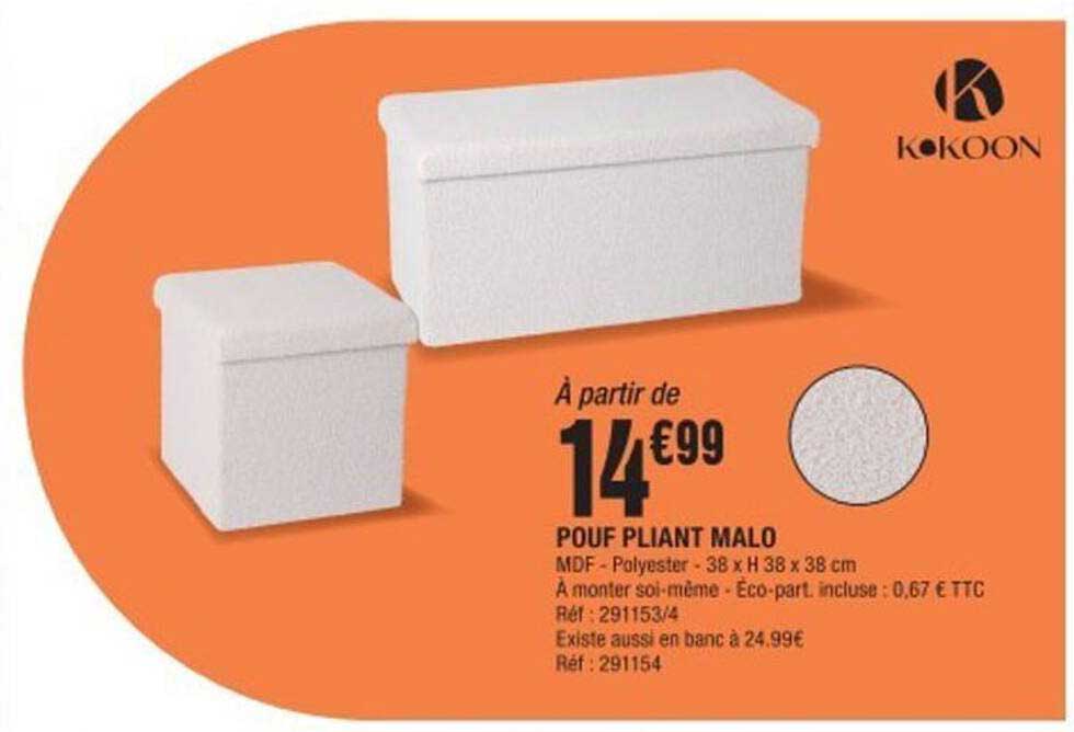 POUF PLIANT MALO