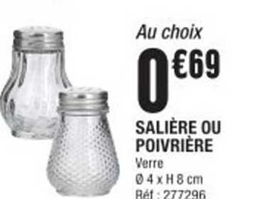 SALIÈRE OU POIVRIÈRE