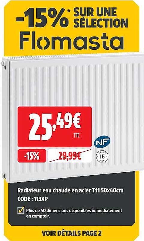 -15%* SUR UNE SELECTION Flomasta