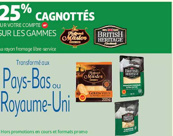 25% CAGNOTTÉS SUR VOTRE COMPTE W! SUR LES GAMMES