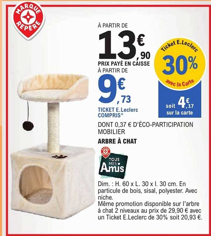 ARBRE À CHAT