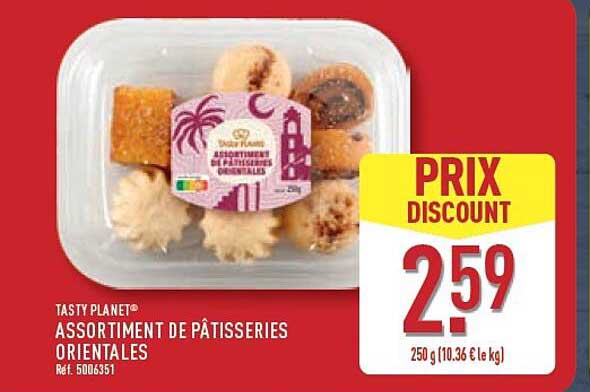 ASSORTIMENT DE PÂTISSERIES ORIENTALES