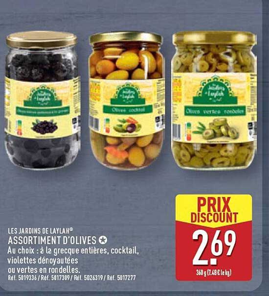 ASSORTIMENT D’OLIVES