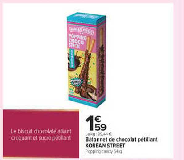 Bâtonnet de chocolat pétillant KOREAN STREET