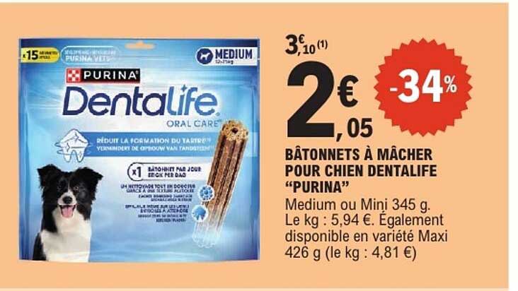 BATONNETS A MACHER POUR CHIEN DENTALIFE "PURINA"
