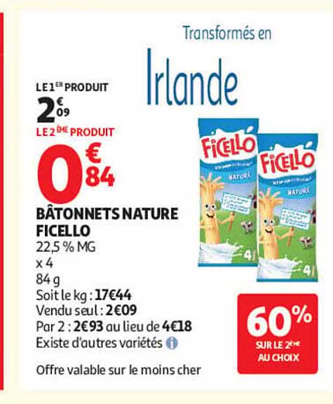 BÂTONNETS NATURE FICELLO