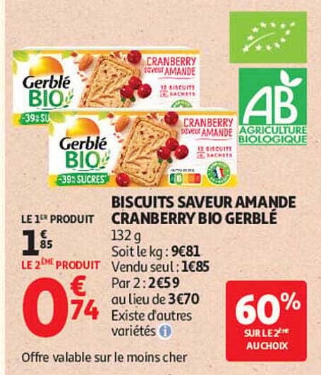 BISCUITS SAVEUR AMANDE CRANBERRY BIO GERBLÉ