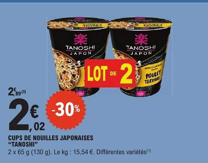 CUPS DE NOUILLES JAPONAISES “TANOSHI”
