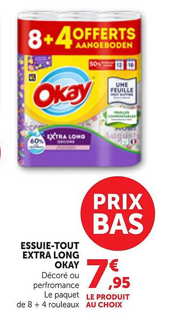 ESSUIE-TOUT EXTRA LONG OKAY