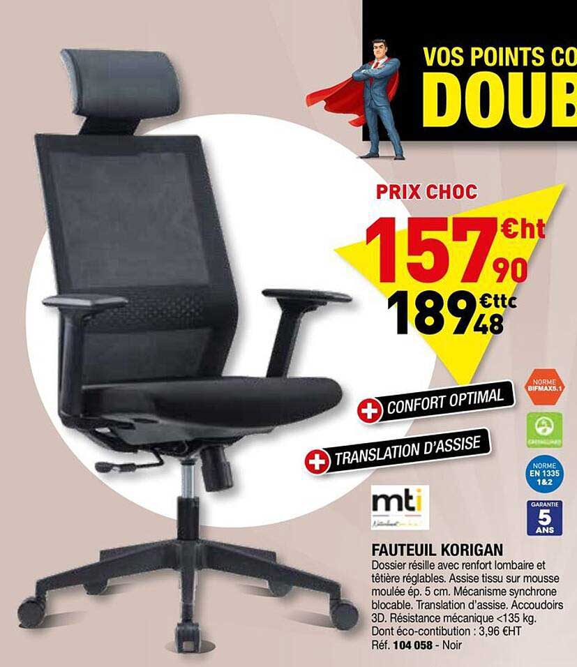 FAUTEUIL KORIGAN