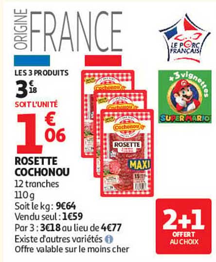 LES 3 PRODUITS
