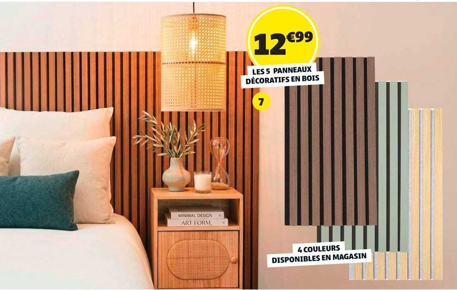 LES 5 PANNEAUX DÉCORATIFS EN BOIS