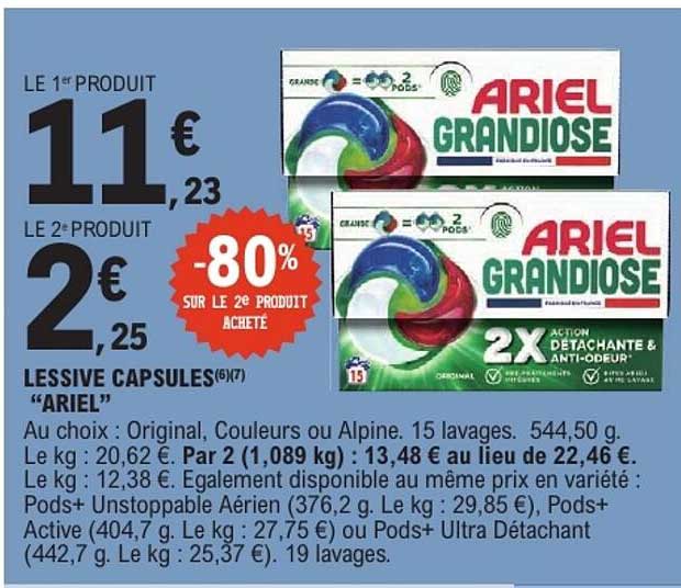 LESSIVE CAPSULES(6)(7) “ARIEL”