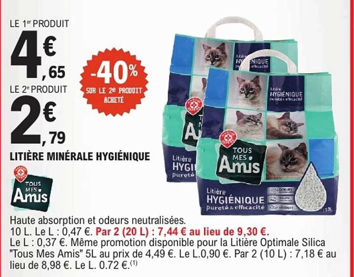 LITIÈRE MINÉRALE HYGIÉNIQUE