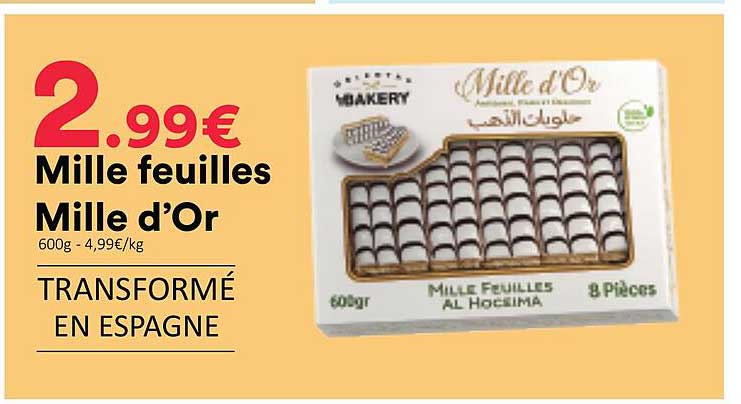 Mille feuilles Mille d'Or