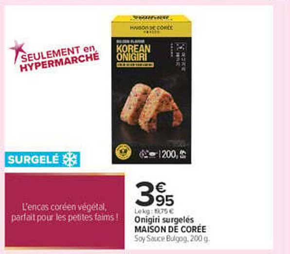 Onigiri surgelés MAISON DE CORÉE Soy Sauce Bulgogi, 200 g