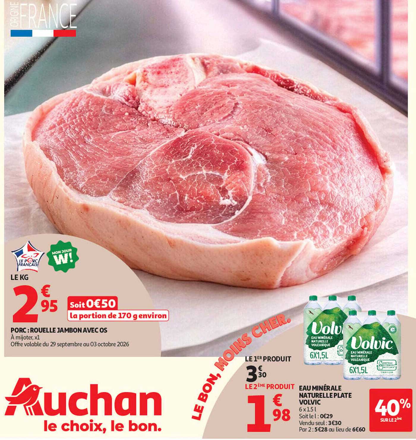 PORC : ROUELE JAMBON AVEC OS