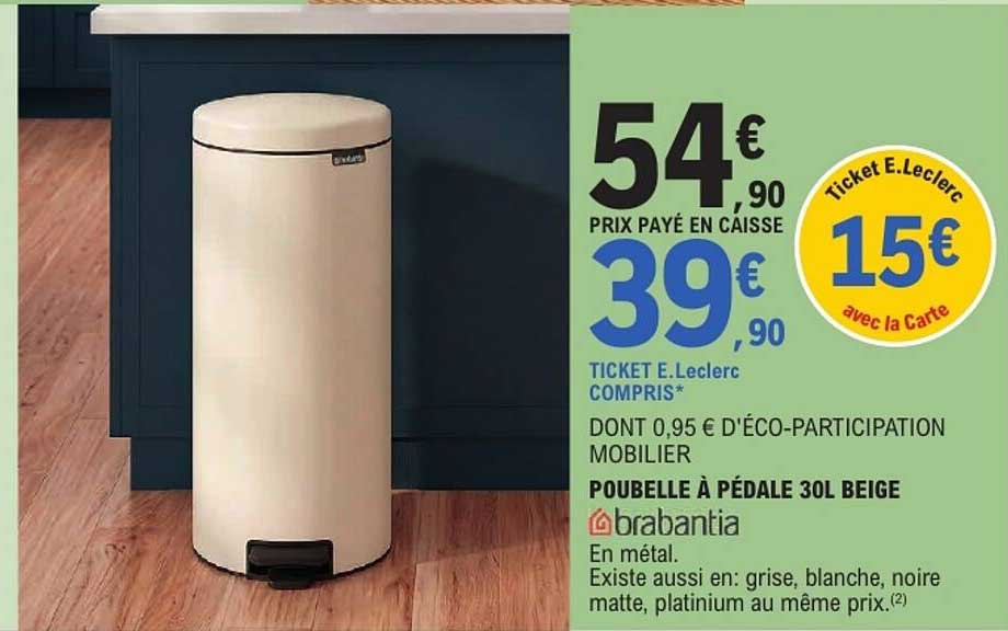 POUBELLE À PÉDALE 30L BEIGE