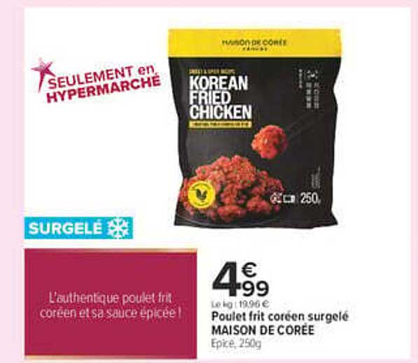Poulet frit coréen surgelé MAISON DE CORÉE